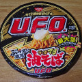 日清食品 U.F.O. 油そば ラー油マヨ 商品写真 1枚目