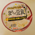 日清食品 とろけるおぼろ豆腐 まろっと豆乳 濃厚豆乳の和風仕立てスープ 商品写真 1枚目