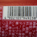日清食品 マッスンブ 参鶏湯風ライス 商品写真 1枚目