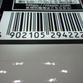 日清食品 WAGYUMAFIA ULTRA U.F.O. WAGYU UMAMI FLAVOR 商品写真 1枚目