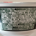日清食品 日清のどん兵衛 きつねうどん クラシック 商品写真 1枚目