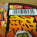 日清食品 日清の辛どん兵衛 豚だしうどん 商品写真 1枚目