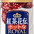 コカ・コーラ 紅茶花伝 ホットなロイヤルミルクティー 商品写真 1枚目