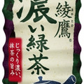 コカ・コーラ 綾鷹 濃い緑茶 商品写真 2枚目