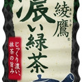 コカ・コーラ 綾鷹 濃い緑茶 商品写真 3枚目