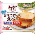 ニッポンハム みんなの食卓 お米で作った食パン 商品写真 1枚目