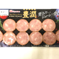 ニッポンハム 豊潤 あらびきミニステーキ 商品写真 1枚目