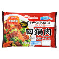 ニッポンハム 中華名菜 回鍋肉 商品写真 5枚目