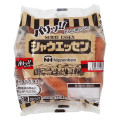 ニッポンハム シャウエッセン 商品写真 3枚目