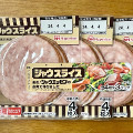 ニッポンハム シャウスライス 商品写真 1枚目