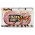ニッポンハム シャウスライス 商品写真 3枚目