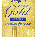 タカラ 松竹梅白壁蔵 澪 GOLD スパークリング清酒 商品写真 2枚目