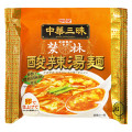 明星食品 中華三昧 榮林 酸辣湯麺 商品写真 5枚目