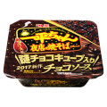 明星食品 一平ちゃん夜店の焼そば チョコソース 商品写真 1枚目