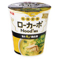 明星食品 低糖質麺 ローカーボNoodles 鶏白湯 商品写真 1枚目