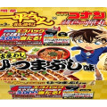 明星食品 一平ちゃん夜店の焼そば 名探偵コナン ひつまぶし味 商品写真 1枚目