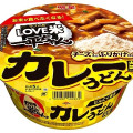 明星食品 ラブこめ 一平ちゃん 大盛 カレーうどん チーズ入りふりかけ付き 商品写真 1枚目