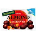 ロッテ アーモンドチョコレート カリッと香ばしアーモンド 商品写真 5枚目