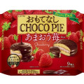 ロッテ おもてなしチョコパイ あまおう苺 商品写真 1枚目