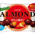 ロッテ アーモンドチョコレート カリッと香ばしアーモンド 商品写真 1枚目