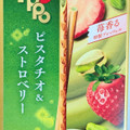ロッテ 香るトッポ ピスタチオ＆ストロベリー 商品写真 1枚目