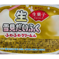 ロッテ 生雪見だいふく 商品写真 1枚目