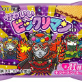 ロッテ かわいいビックリマンチョコ 商品写真 1枚目