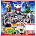 丸大食品 仮面ライダージオウ あらびきウインナー 第2弾 商品写真 1枚目