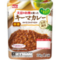 丸大食品 大豆ライフキーマカレー 中辛 商品写真 1枚目