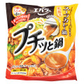 エバラ プチッと鍋 スープカレー鍋 商品写真 1枚目