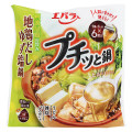 エバラ プチッと鍋 地鶏だしゆず塩鍋 商品写真 2枚目