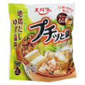 エバラ プチッと鍋 地鶏だしゆず塩鍋 商品写真 3枚目