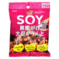 しぜん食感SOY しぜん食感SOY 黒蜜がけ大豆かりんと 商品写真 2枚目