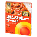 大塚食品 ボンカレーゴールド 中辛 商品写真 1枚目