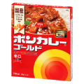 大塚食品 ボンカレーゴールド 辛口 商品写真 2枚目