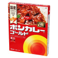 大塚食品 ボンカレーゴールド 辛口 商品写真 3枚目