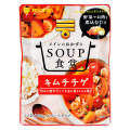 ミツカン SOUP 食堂 キムチチゲ 商品写真 2枚目