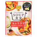 ミツカン SOUP 食堂 キムチチゲ 商品写真 3枚目