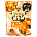 ミツカン SOUP食堂 スープカレー 商品写真 1枚目