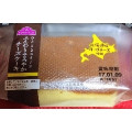 トップバリュ ひとときスイーツ ふんわりまろやか チーズケーキ 北海道産ゴーダチーズ使用 商品写真 1枚目