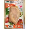 トップバリュ グリーンアイ グリーンアイ 純輝鶏 サラダチキン 国産丸大豆醤油 商品写真 1枚目