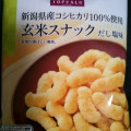 イオン 新潟産コシヒカリ100％使用 玄米スナック だし塩味 商品写真 1枚目