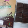 トップバリュ チョコタブレットミルクインドネシア 商品写真 1枚目