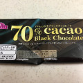 トップバリュ 70％カカオ ブラックチョコレート 商品写真 1枚目