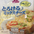 トップバリュ とろけるミックスチーズ 商品写真 1枚目