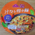 イオン トップバリュ 汁なし担々麺 商品写真 1枚目