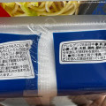 イオン トップバリュ ベストプライス 福岡博多焼きラーメン 商品写真 2枚目
