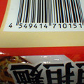 イオン トップバリュ ベストプライス 広島 汁なし 担担麺 商品写真 1枚目