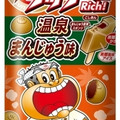 赤城 ガリガリ君リッチ 温泉まんじゅう味 商品写真 2枚目