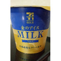 セブン＆アイ セブンプレミアムゴールド 金のアイス ミルク 商品写真 1枚目